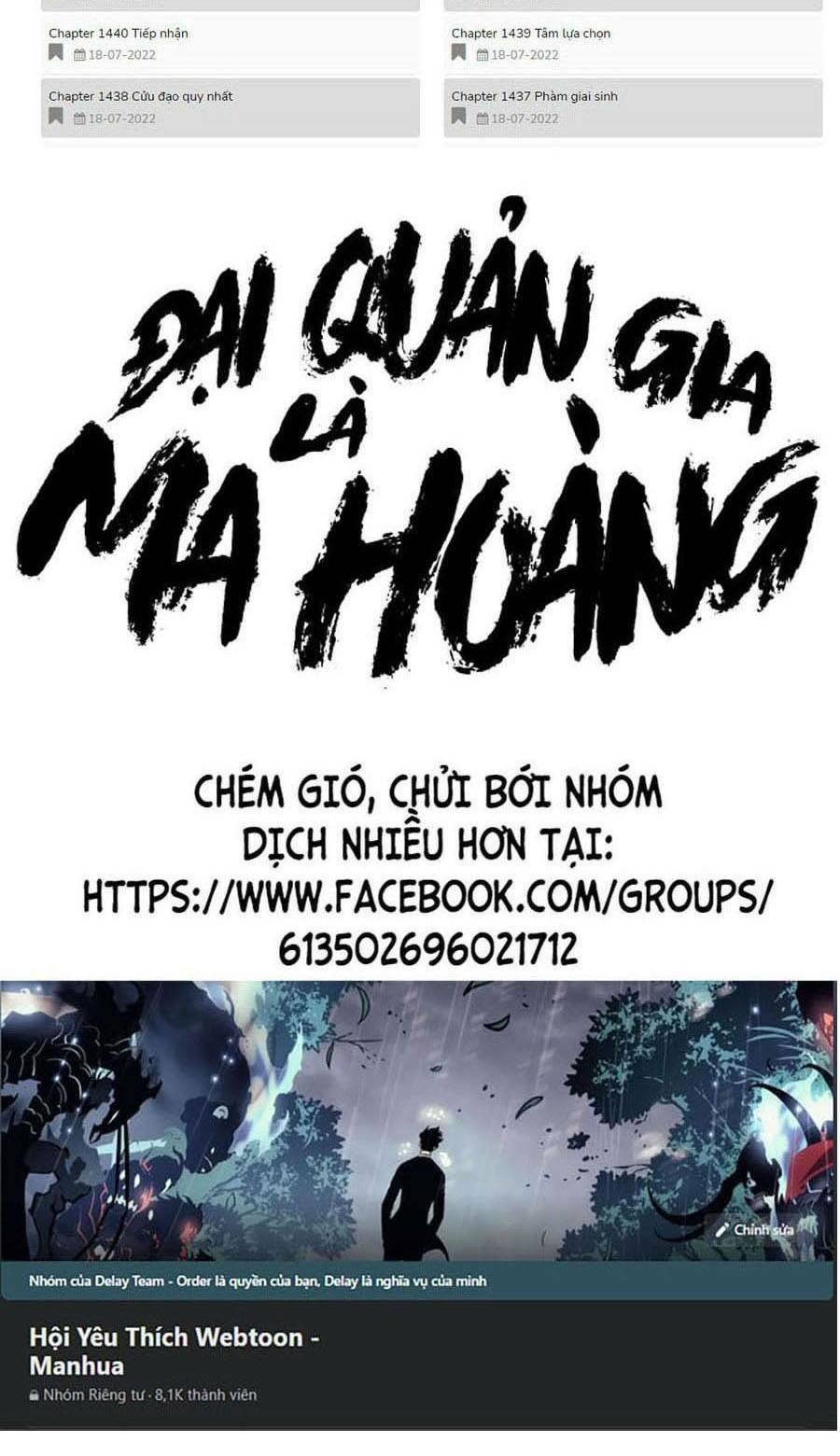 Đại Quản Gia Là Ma Hoàng