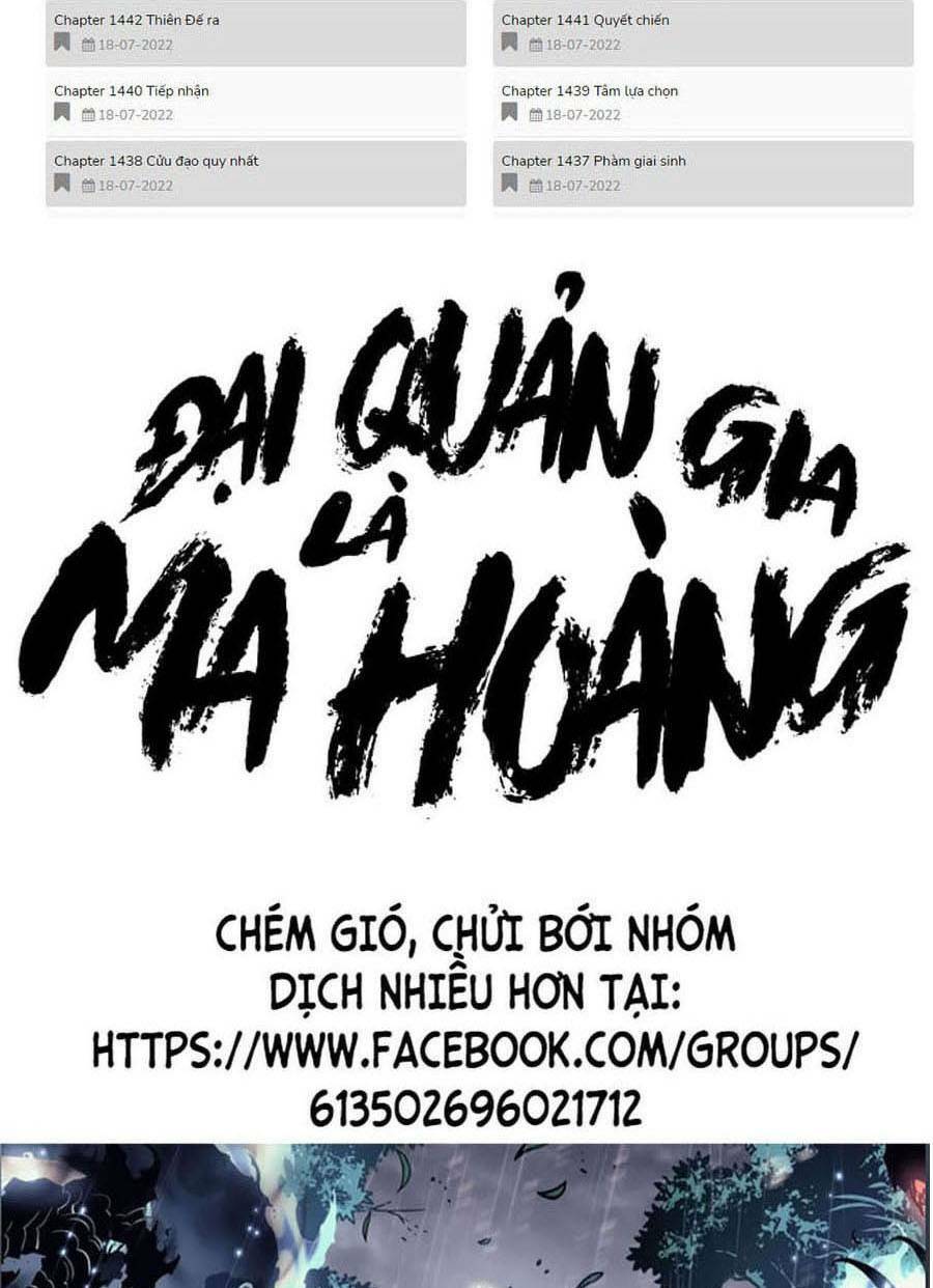 Đại Quản Gia Là Ma Hoàng