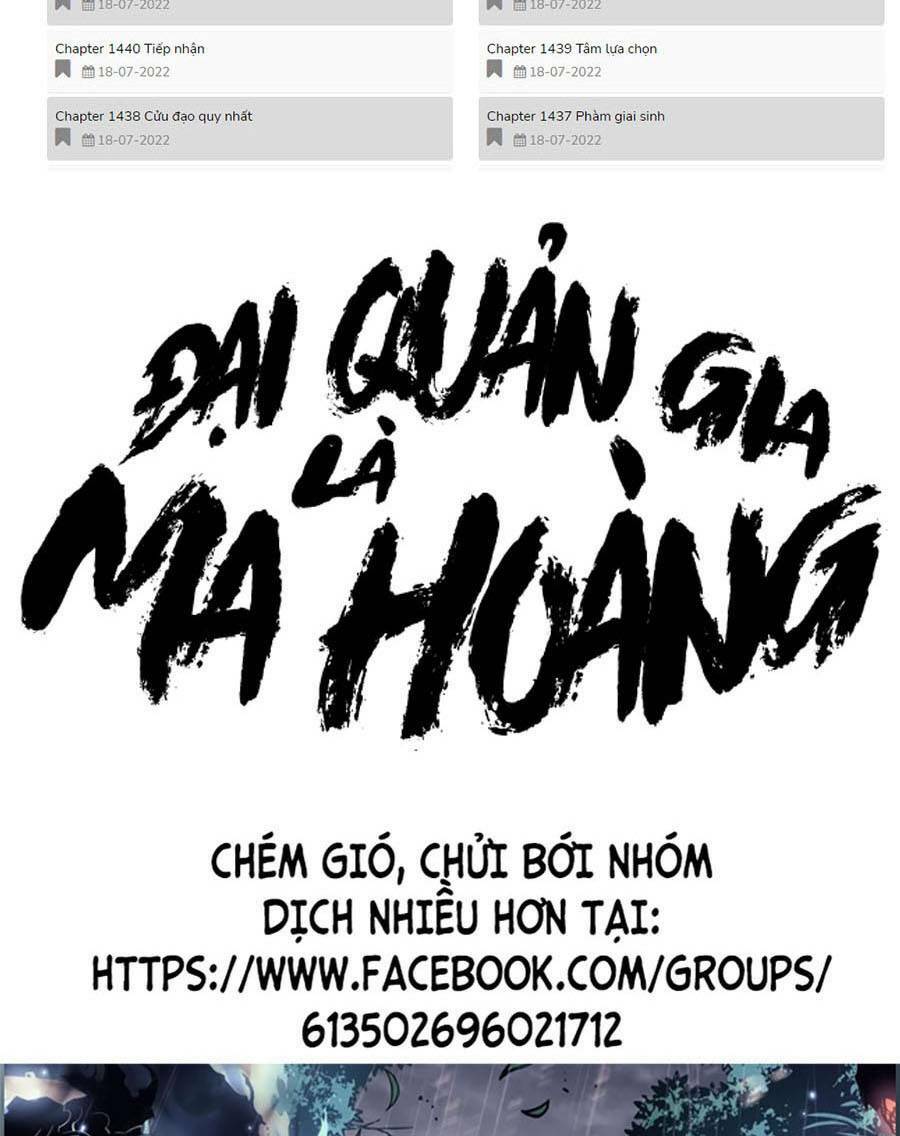 Đại Quản Gia Là Ma Hoàng