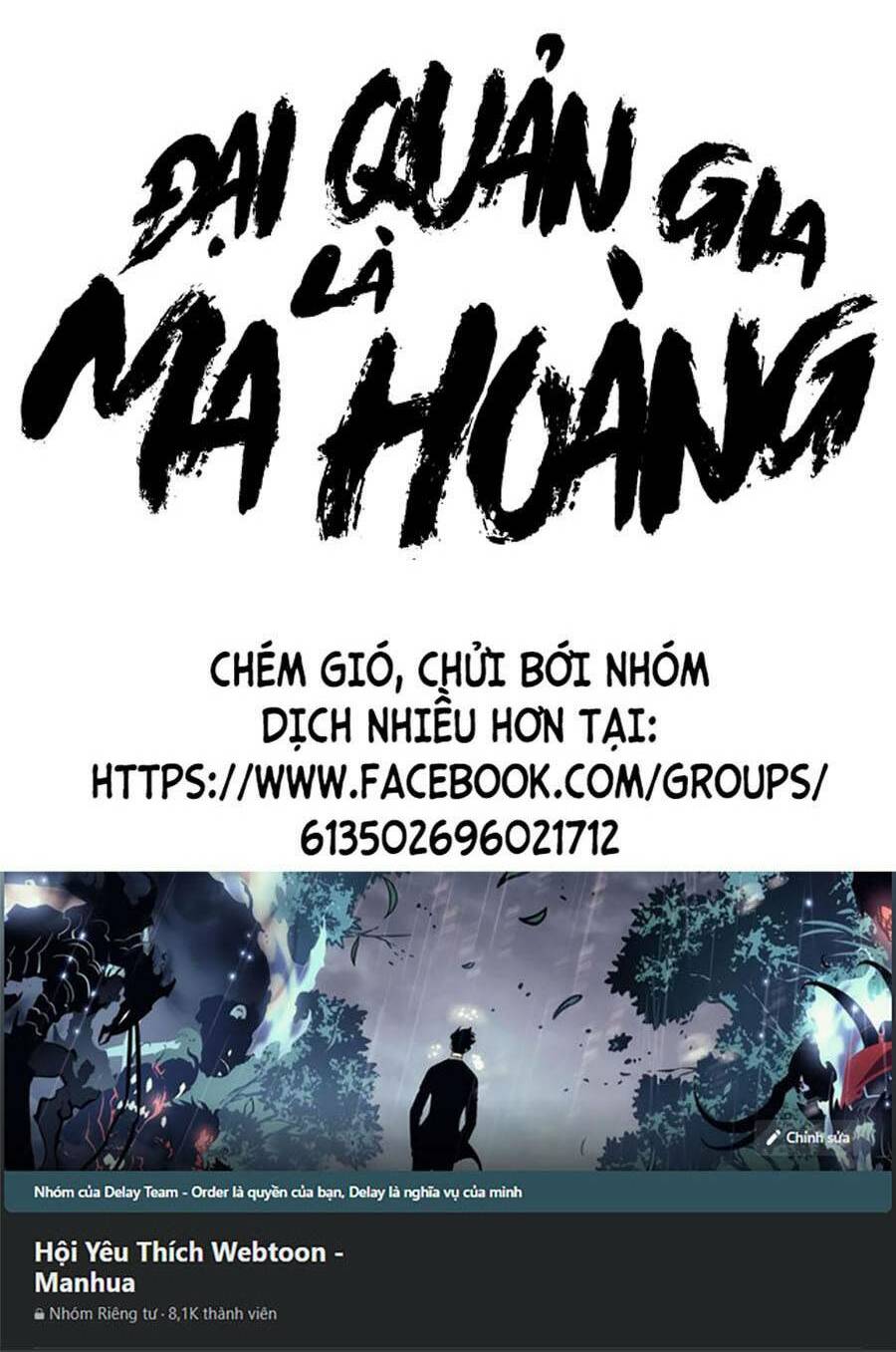 Đại Quản Gia Là Ma Hoàng