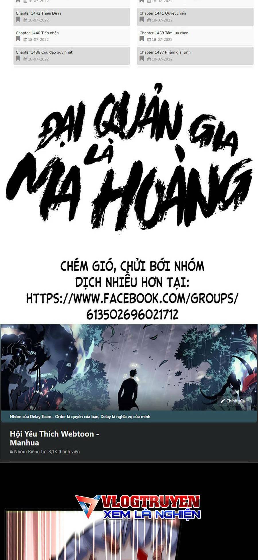 Đại Quản Gia Là Ma Hoàng