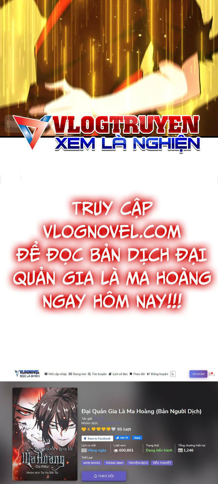 Đại Quản Gia Là Ma Hoàng