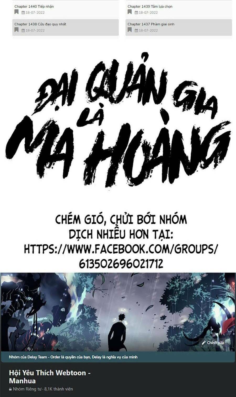 Đại Quản Gia Là Ma Hoàng