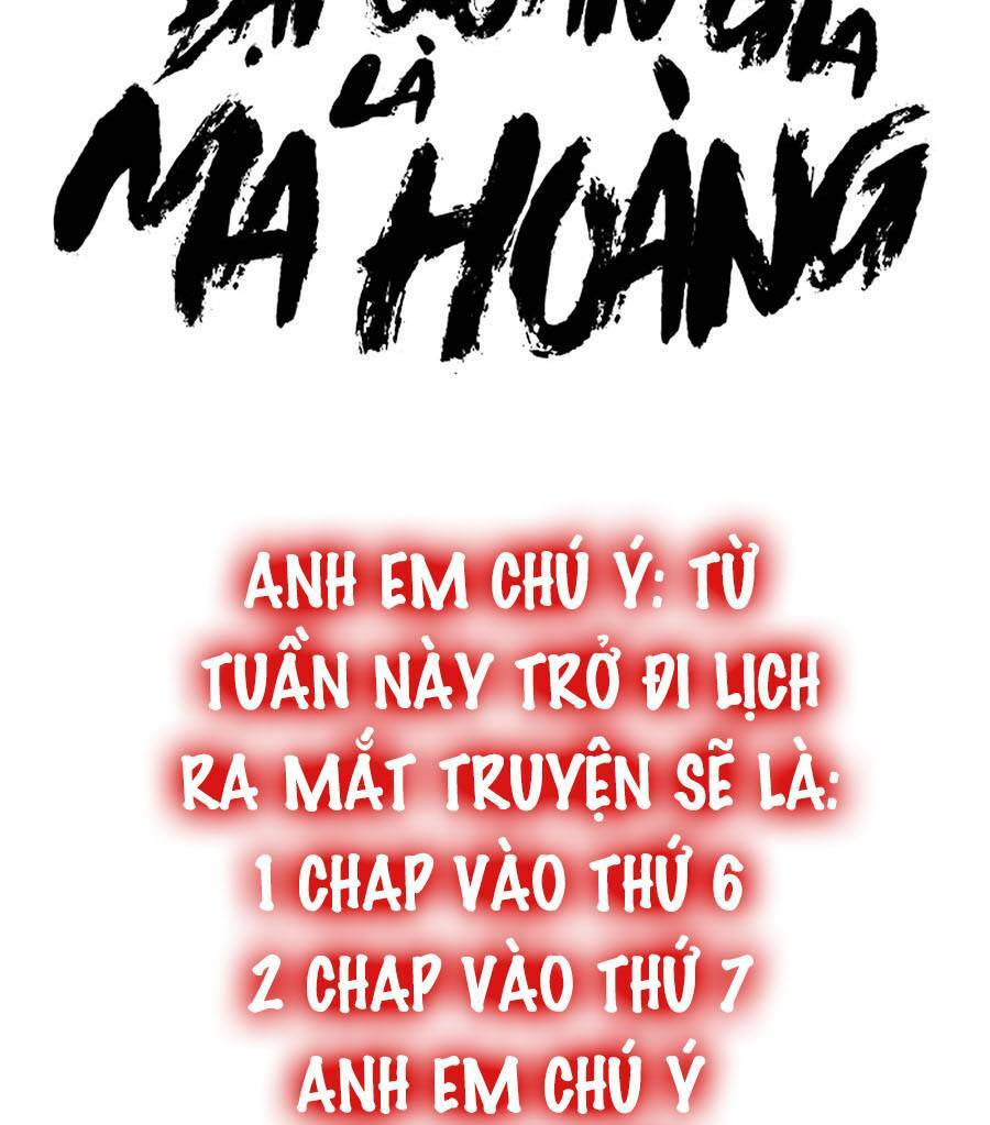 Đại Quản Gia Là Ma Hoàng