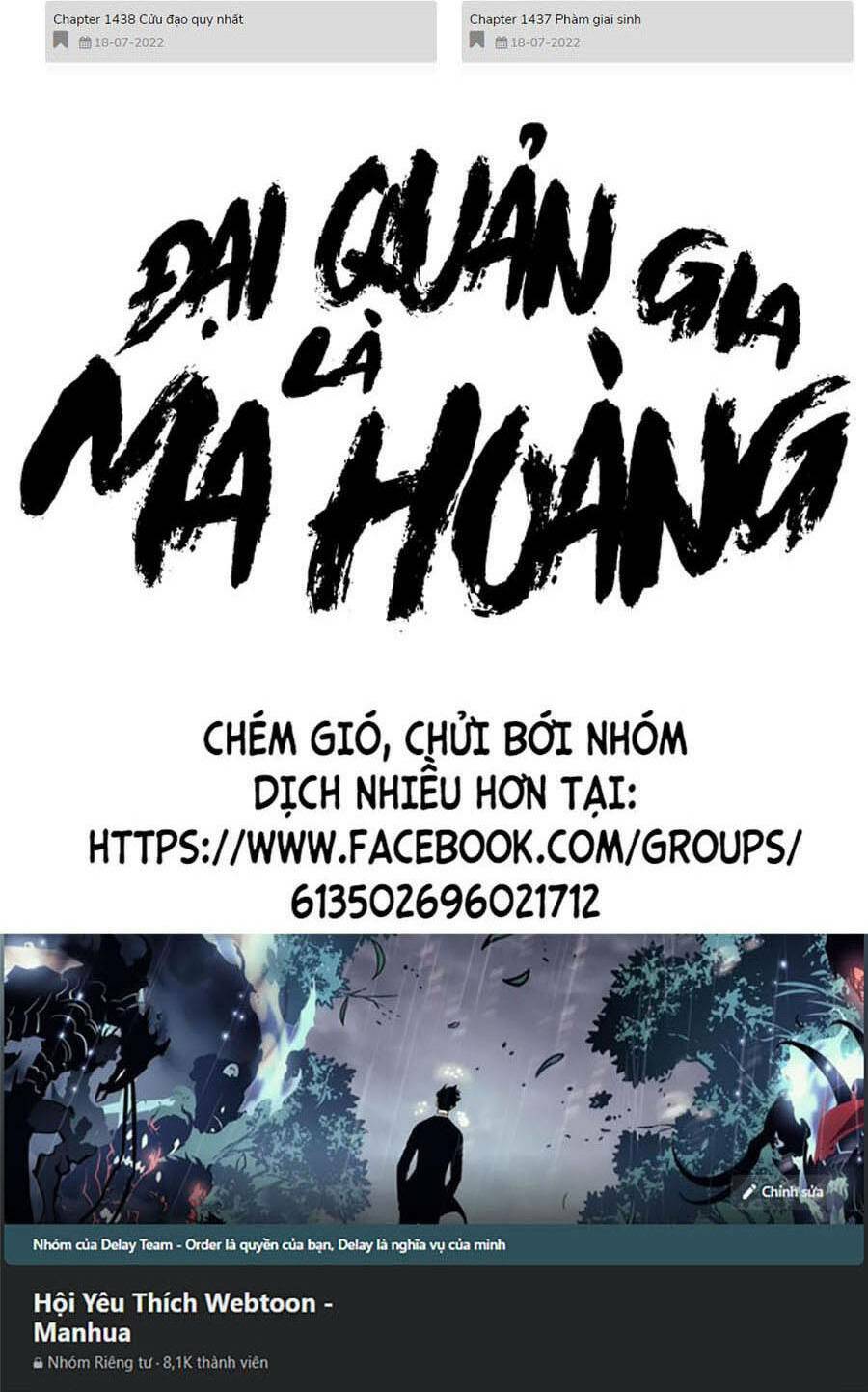 Đại Quản Gia Là Ma Hoàng