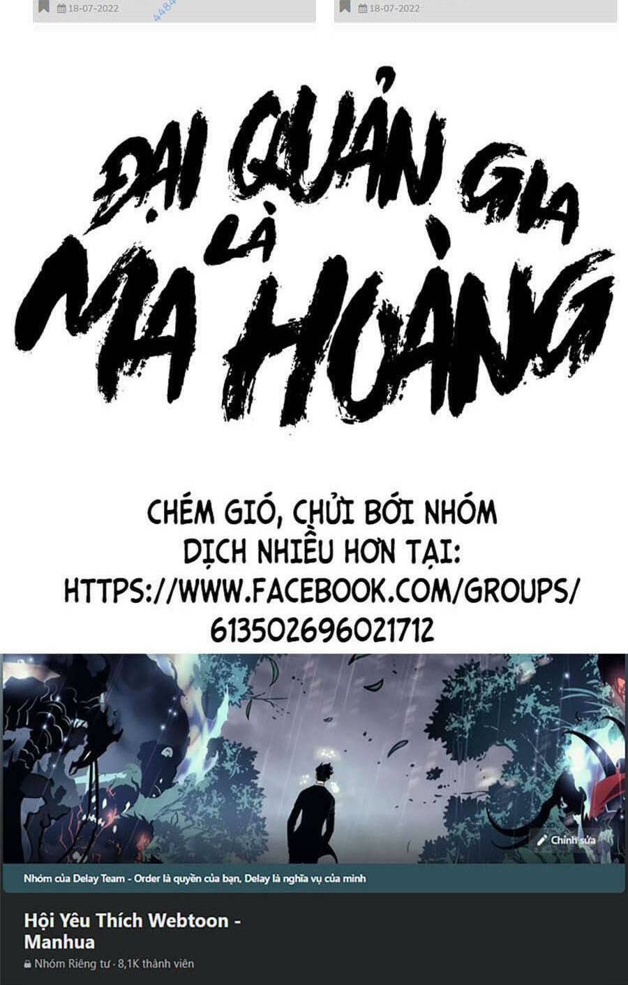 Đại Quản Gia Là Ma Hoàng