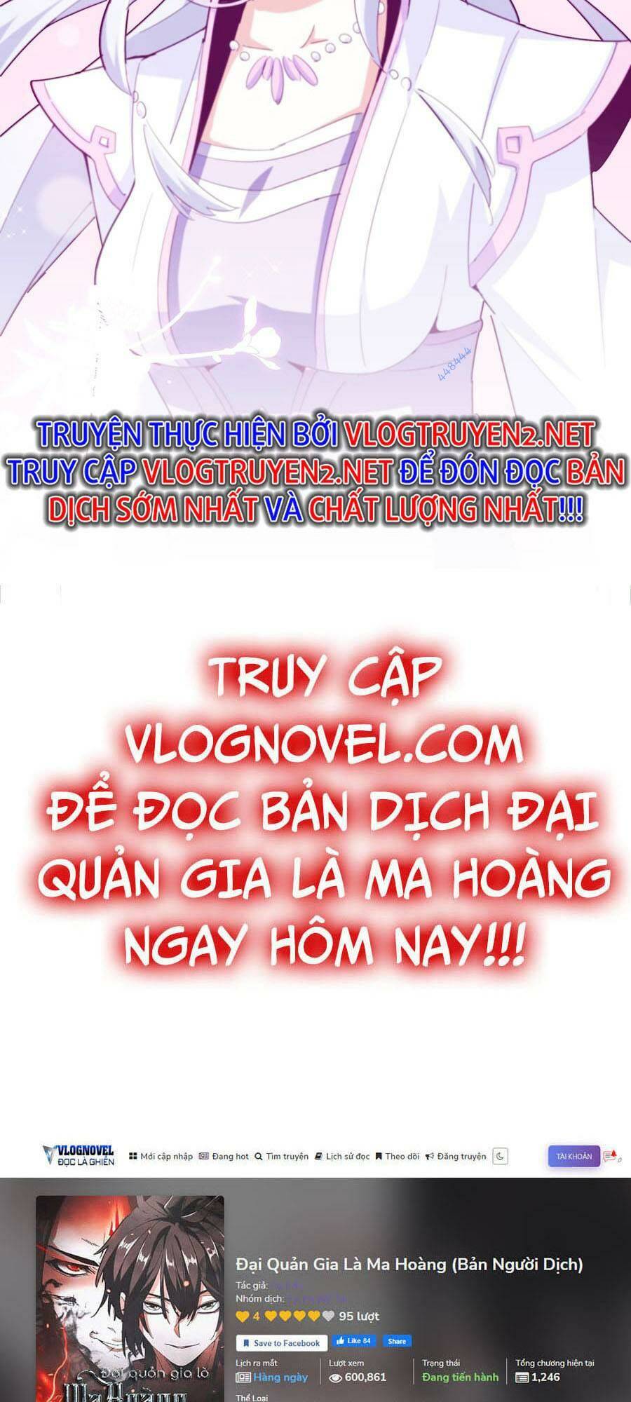 Đại Quản Gia Là Ma Hoàng