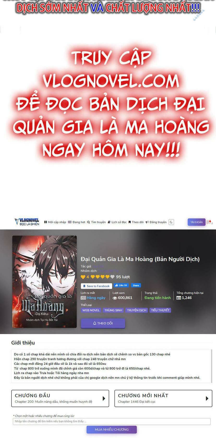 Đại Quản Gia Là Ma Hoàng