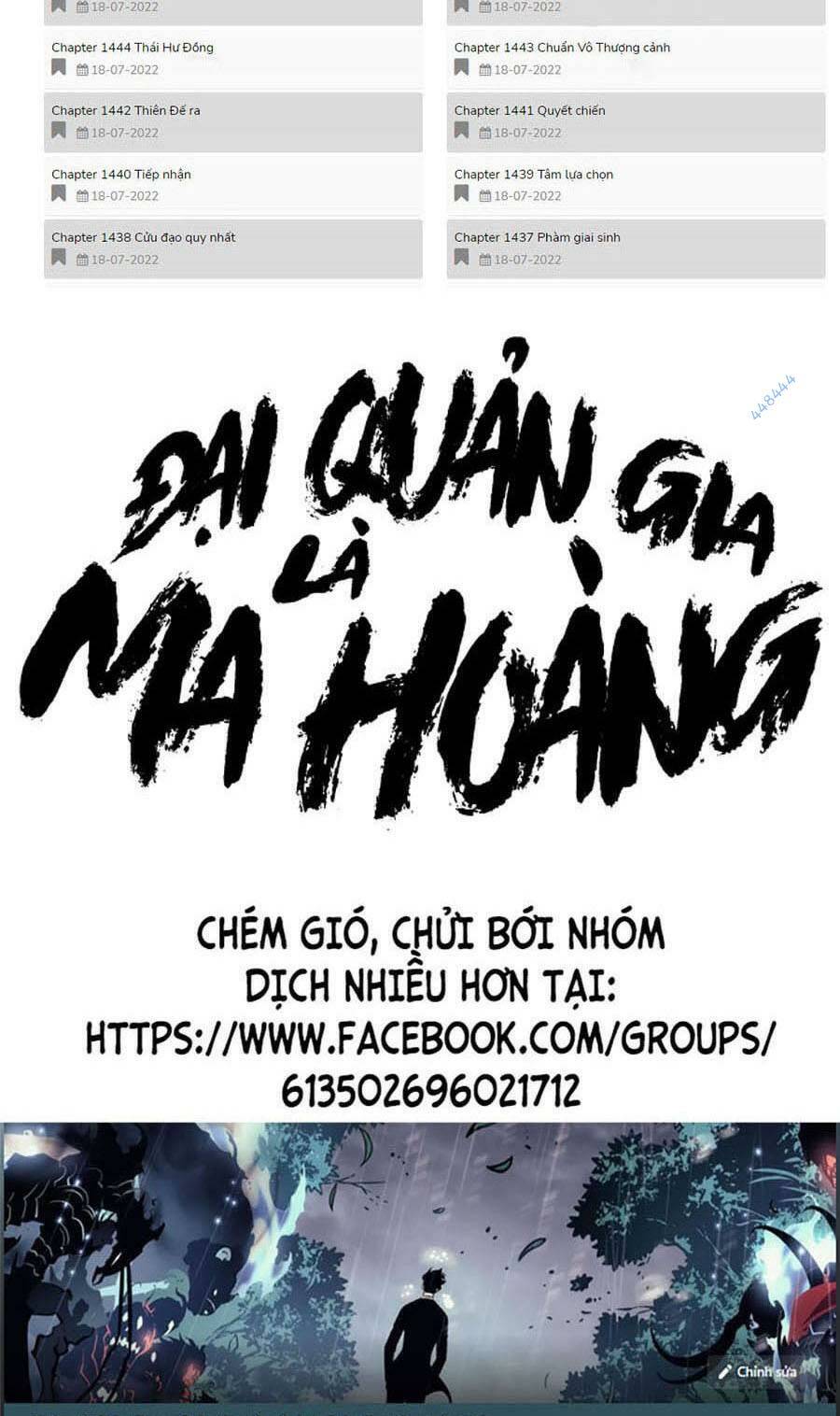 Đại Quản Gia Là Ma Hoàng