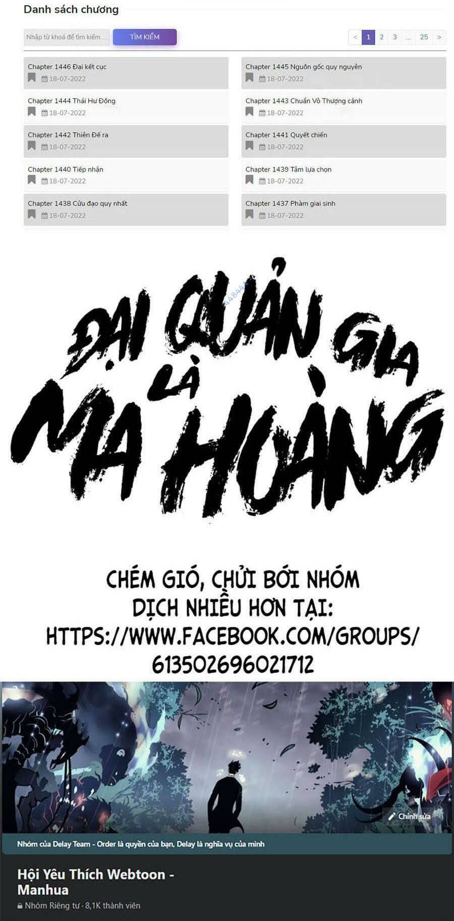 Đại Quản Gia Là Ma Hoàng