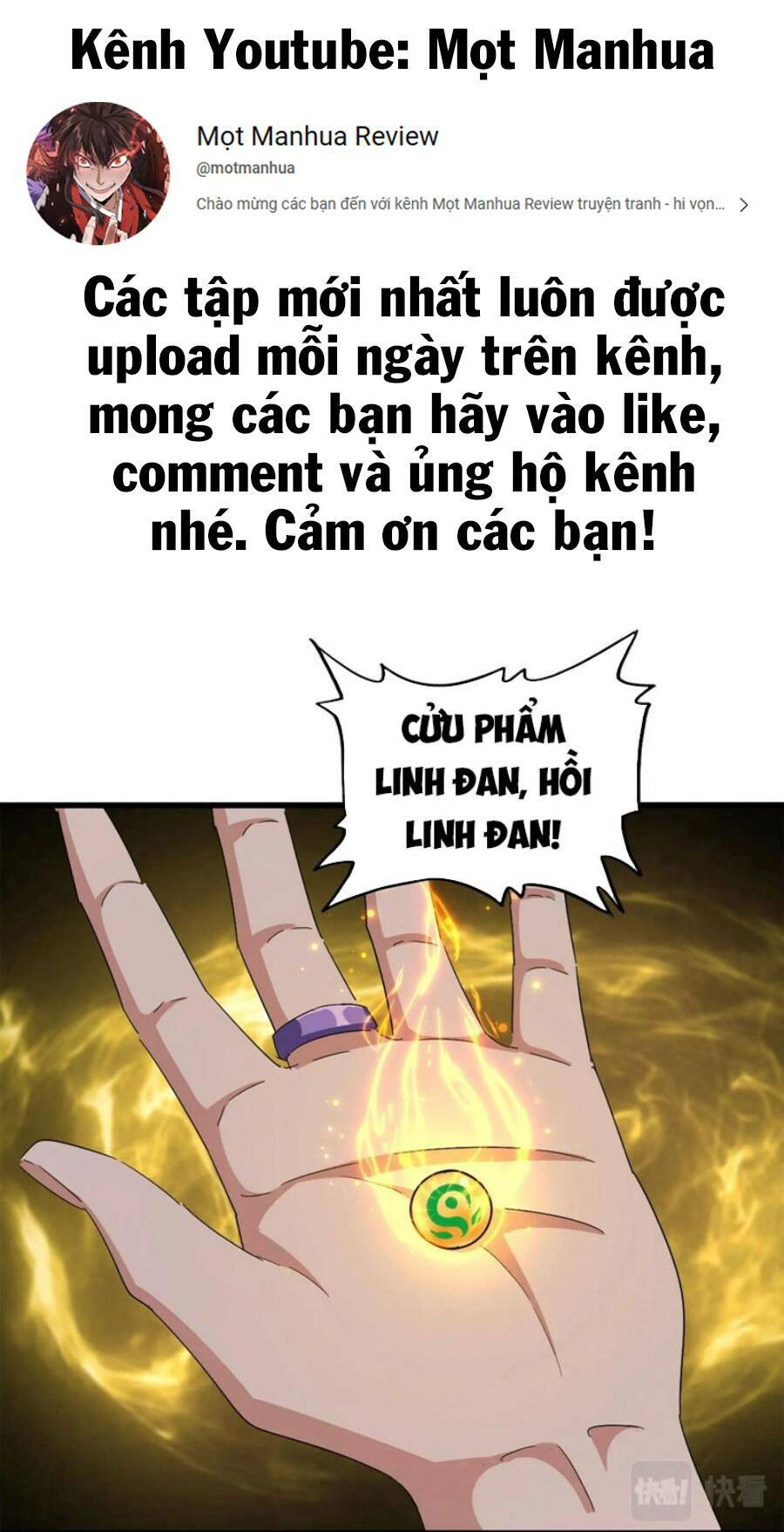 Đại Quản Gia Là Ma Hoàng