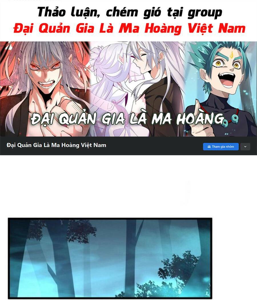 Đại Quản Gia Là Ma Hoàng