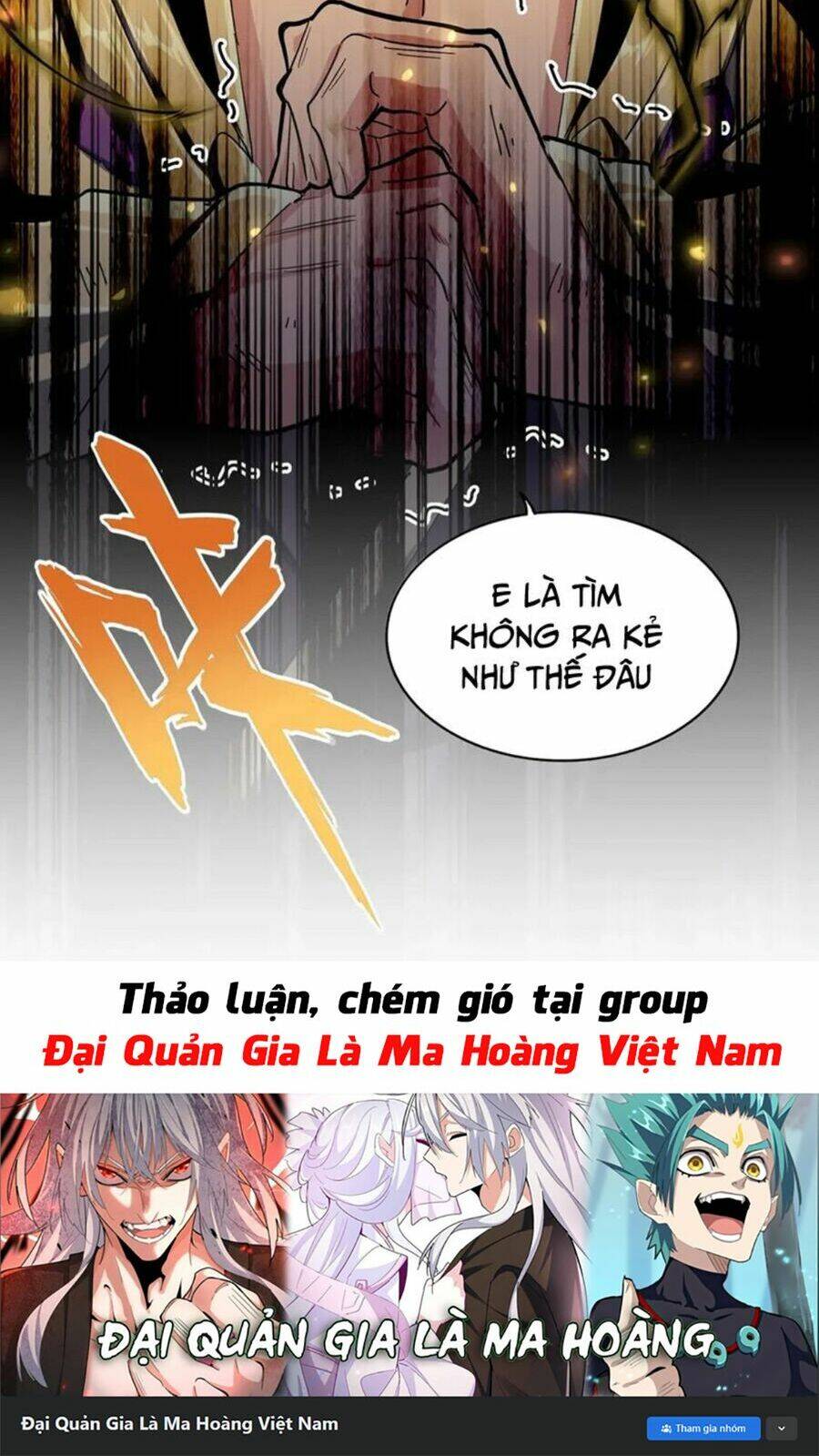 Đại Quản Gia Là Ma Hoàng