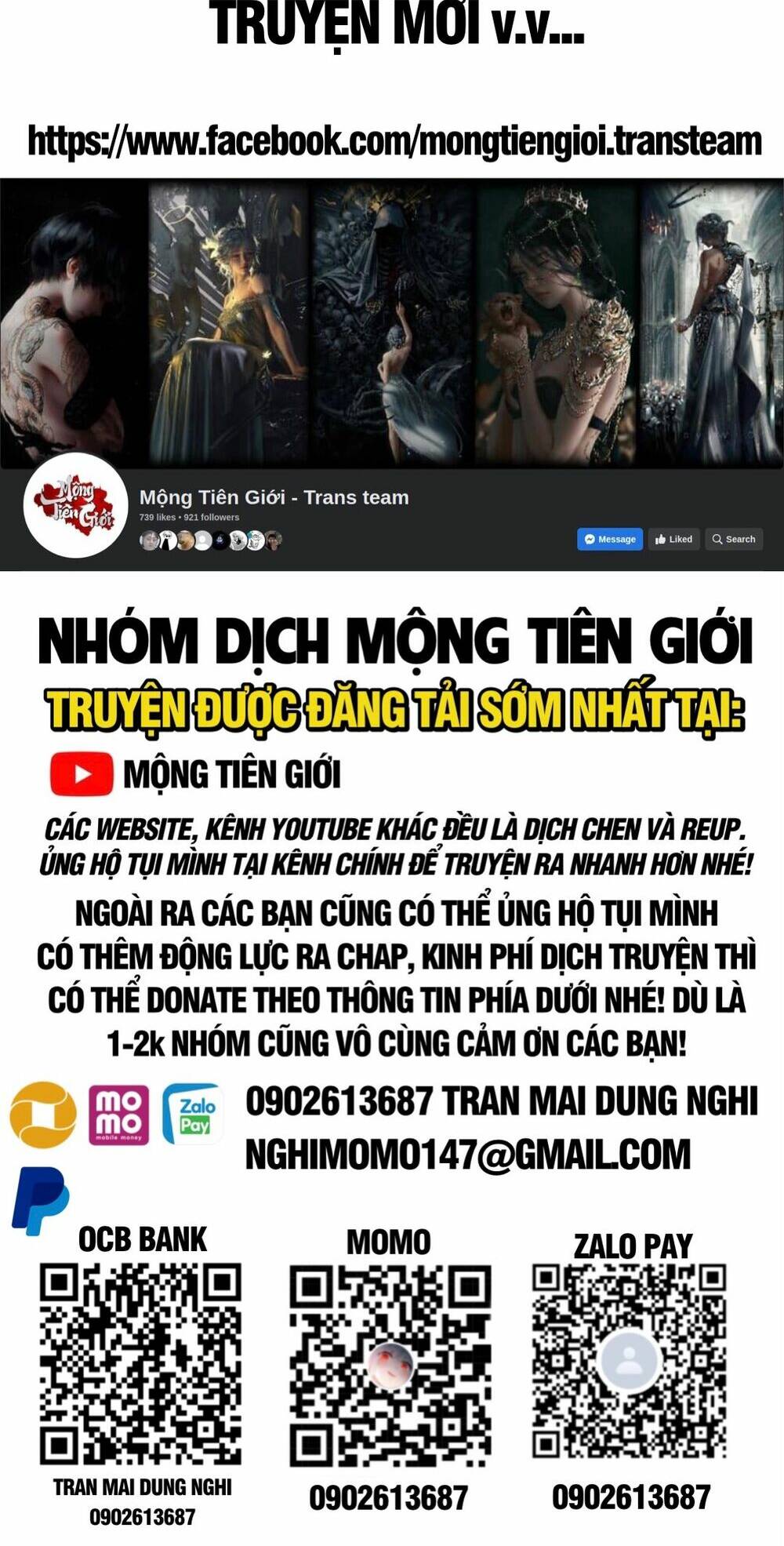 Đại Quản Gia Là Ma Hoàng