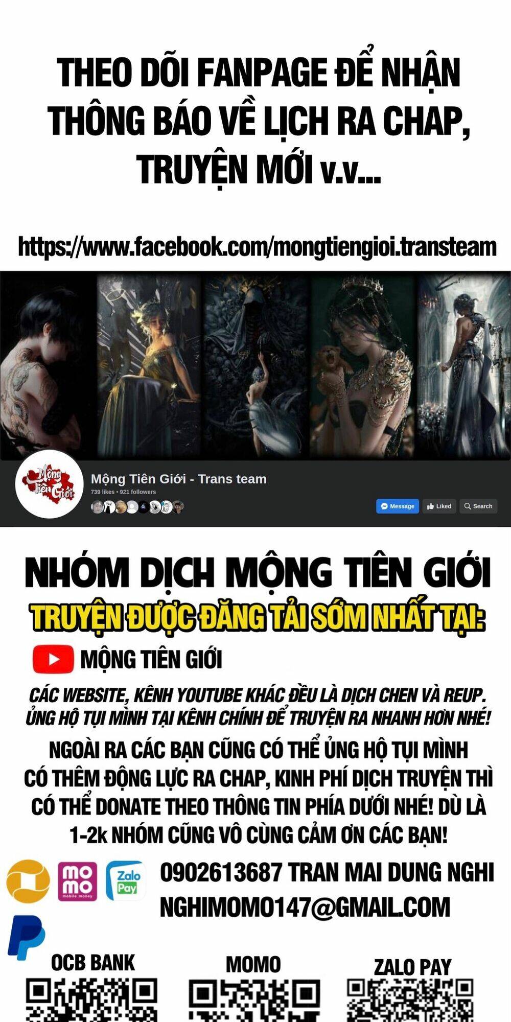 Đại Quản Gia Là Ma Hoàng