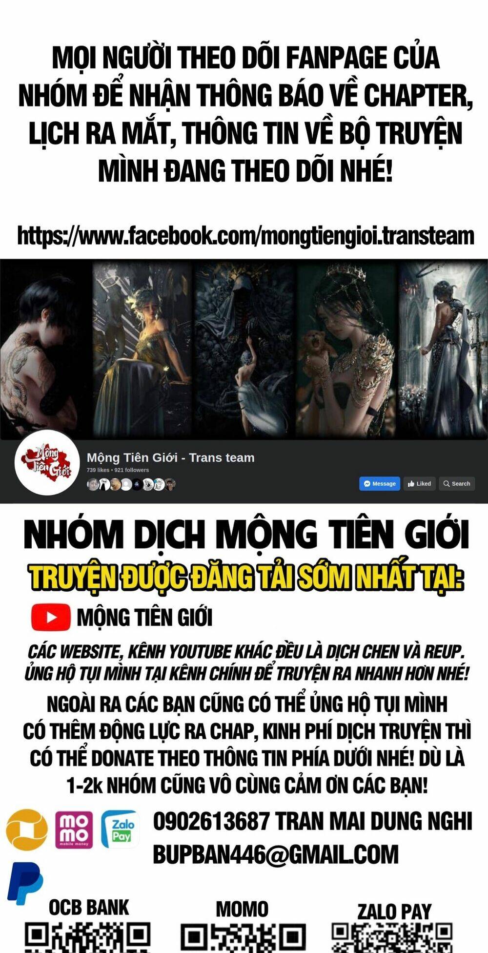 Đại Quản Gia Là Ma Hoàng