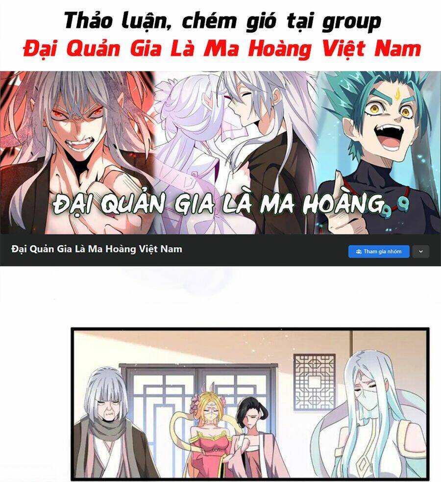 Đại Quản Gia Là Ma Hoàng