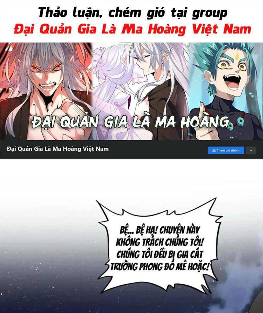 Đại Quản Gia Là Ma Hoàng