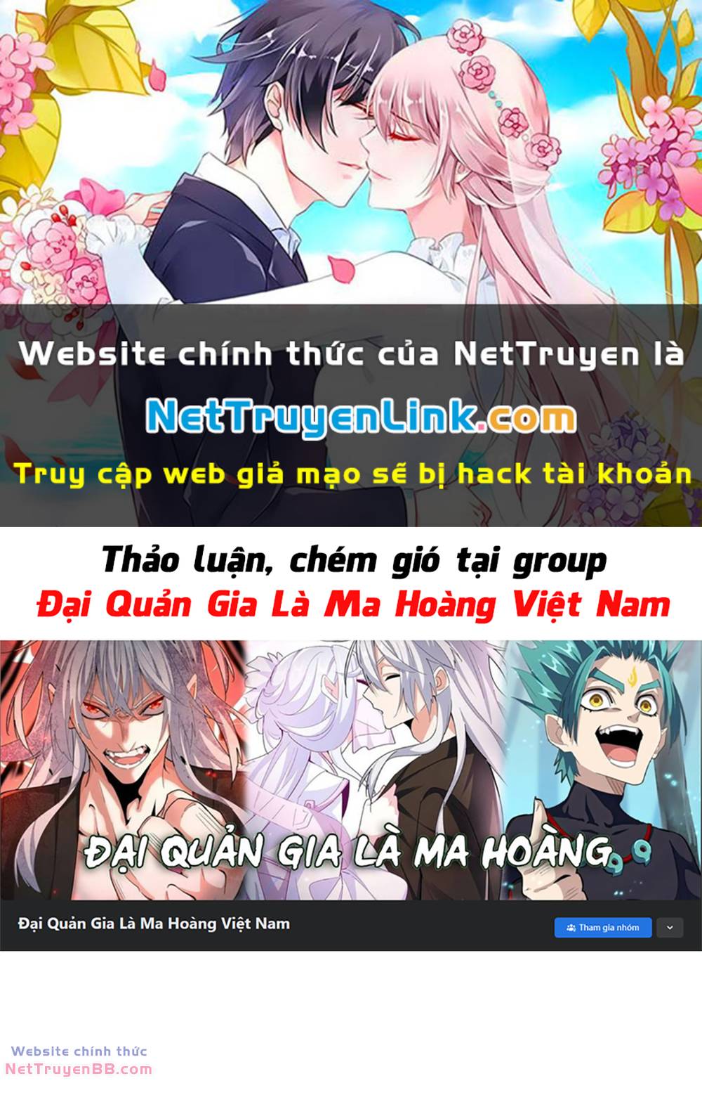 Đại Quản Gia Là Ma Hoàng