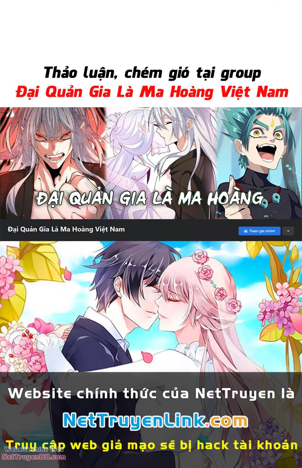 Đại Quản Gia Là Ma Hoàng