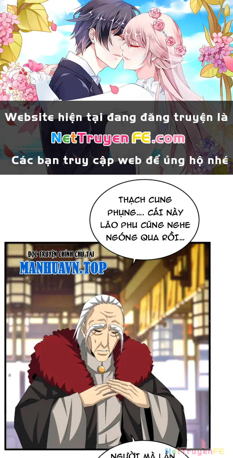 Đại Quản Gia Là Ma Hoàng