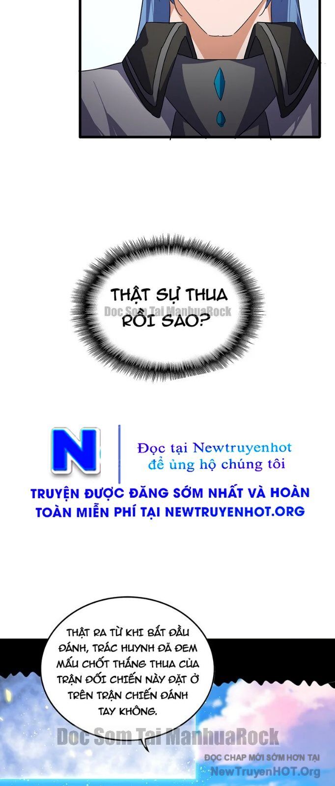 Đại Quản Gia Là Ma Hoàng