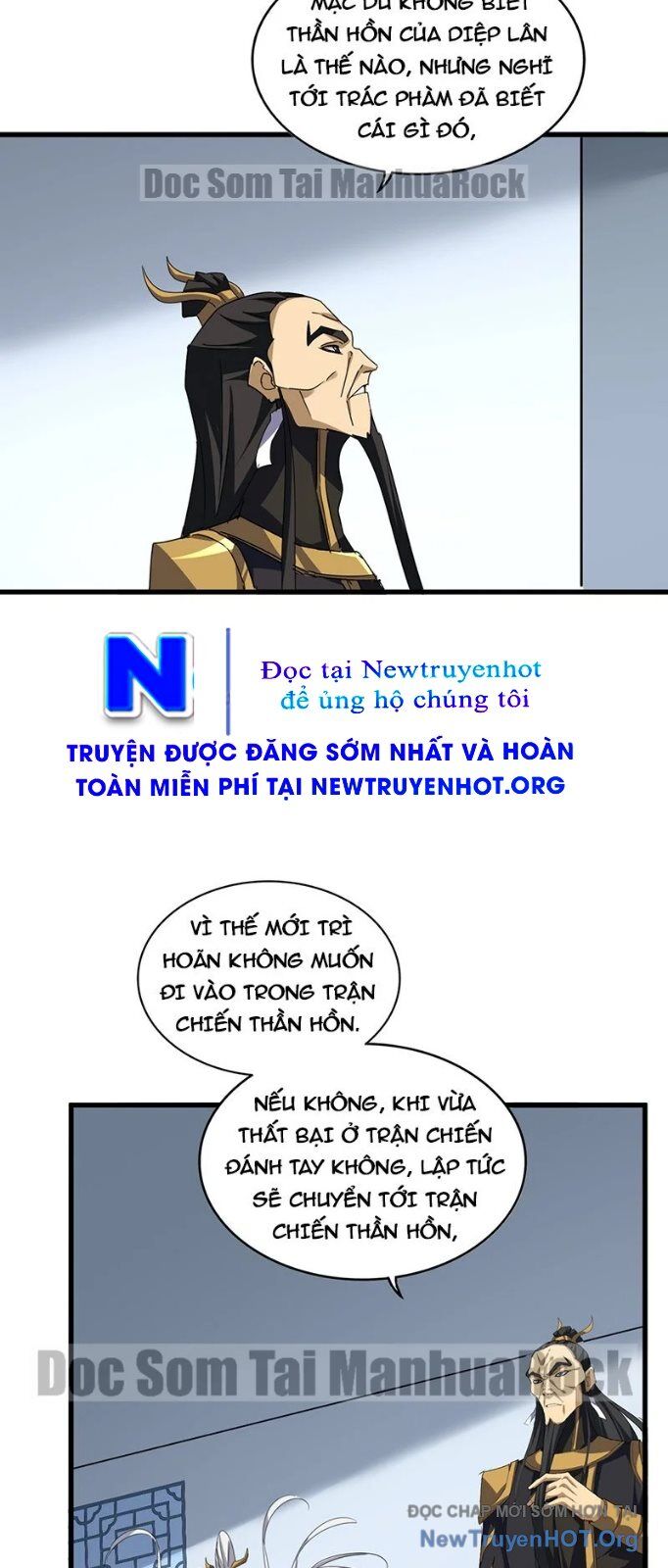 Đại Quản Gia Là Ma Hoàng