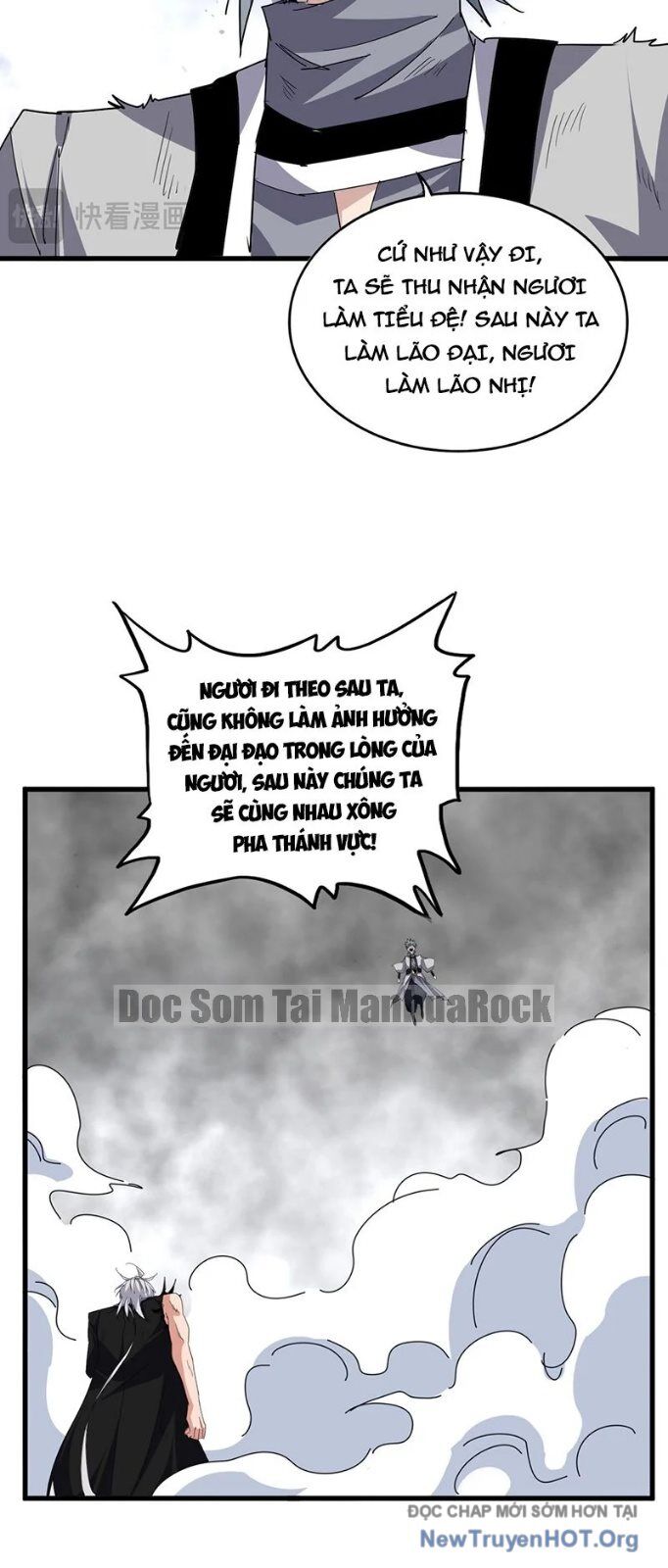 Đại Quản Gia Là Ma Hoàng