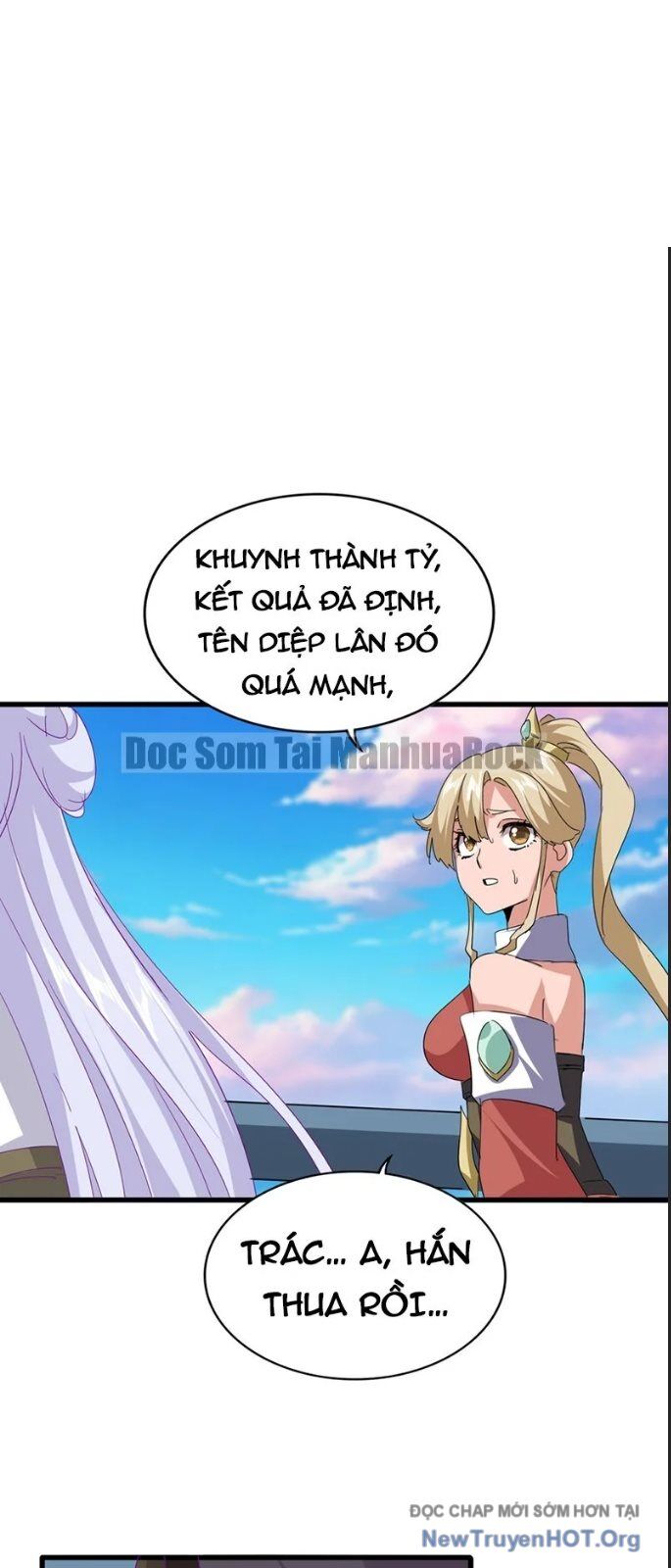 Đại Quản Gia Là Ma Hoàng
