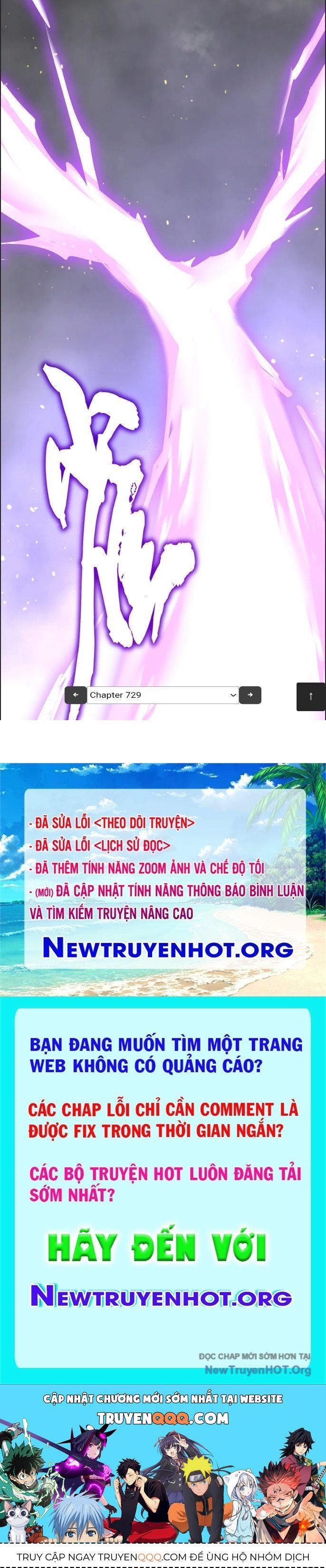 Đại Quản Gia Là Ma Hoàng