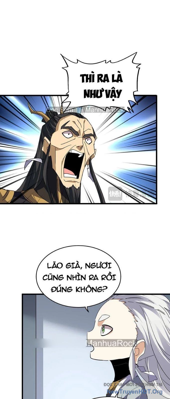 Đại Quản Gia Là Ma Hoàng