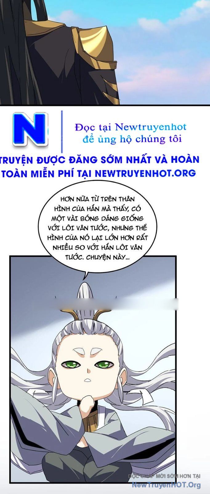 Đại Quản Gia Là Ma Hoàng