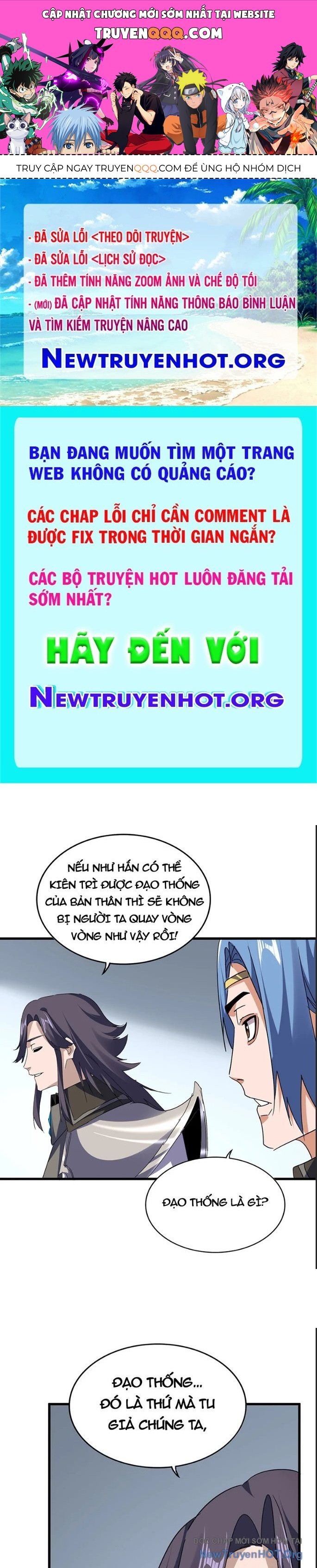 Đại Quản Gia Là Ma Hoàng