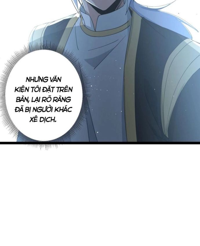 Tạ U Thiên Sư