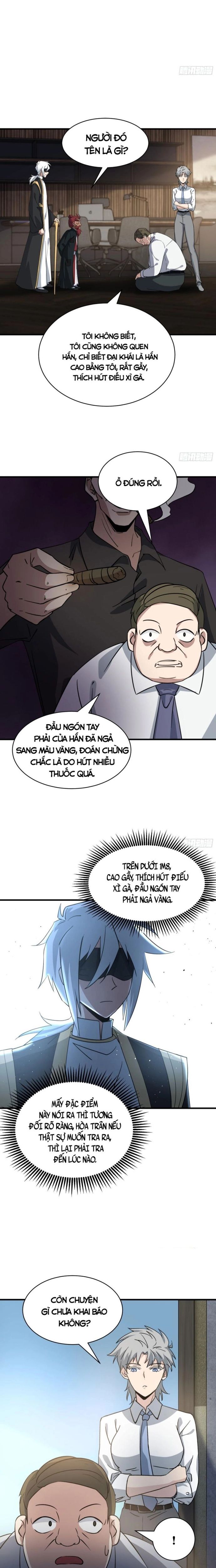 Tạ U Thiên Sư