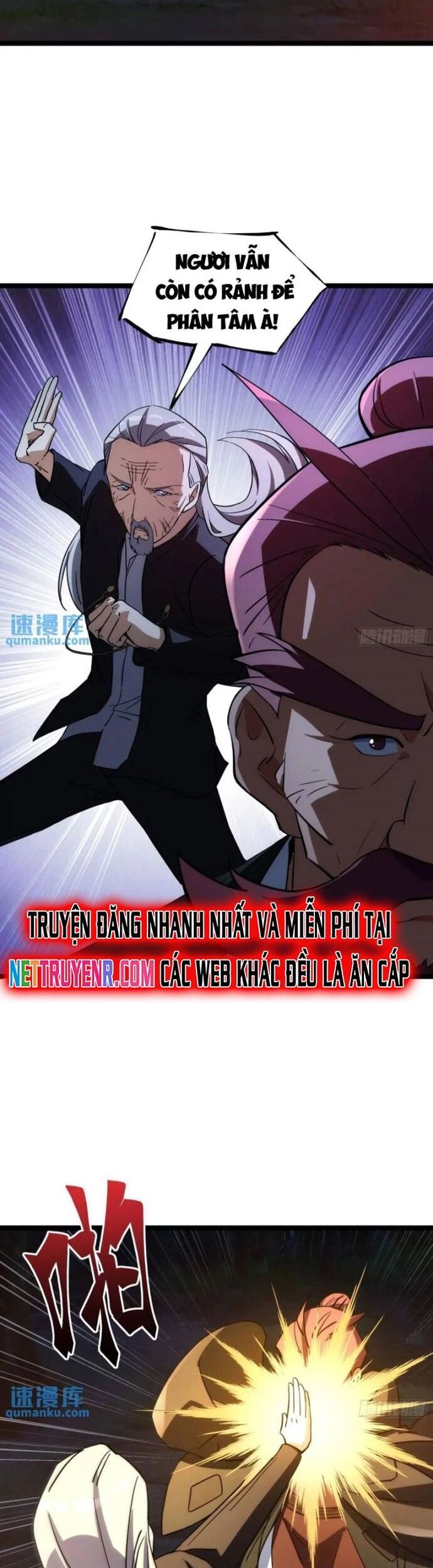 Tạ U Thiên Sư