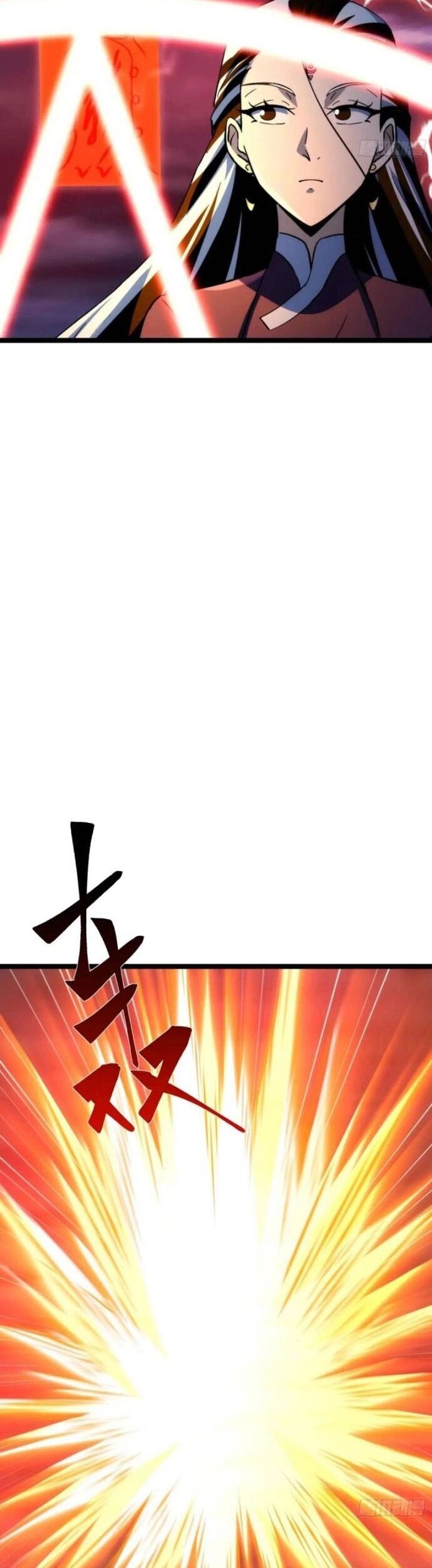 Tạ U Thiên Sư
