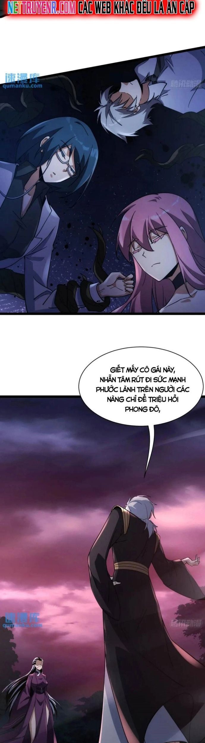 Tạ U Thiên Sư