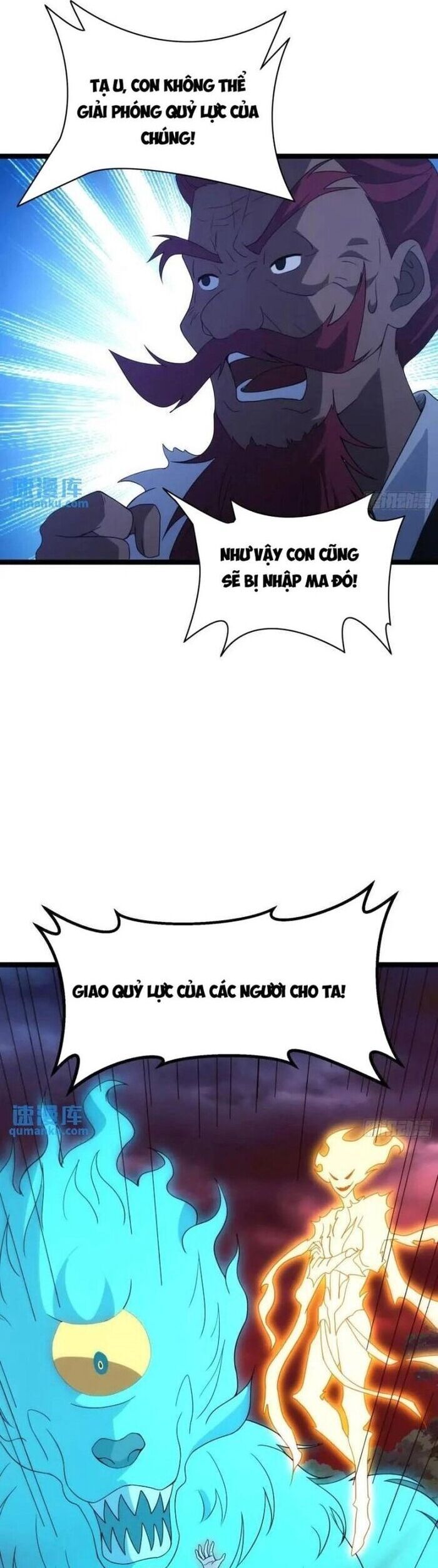 Tạ U Thiên Sư