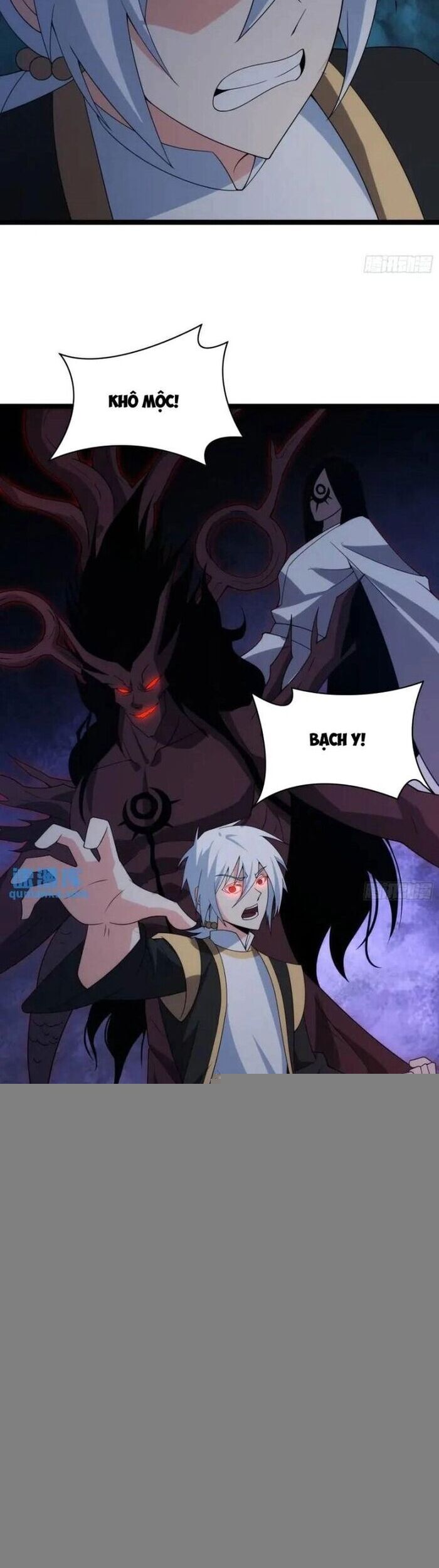 Tạ U Thiên Sư
