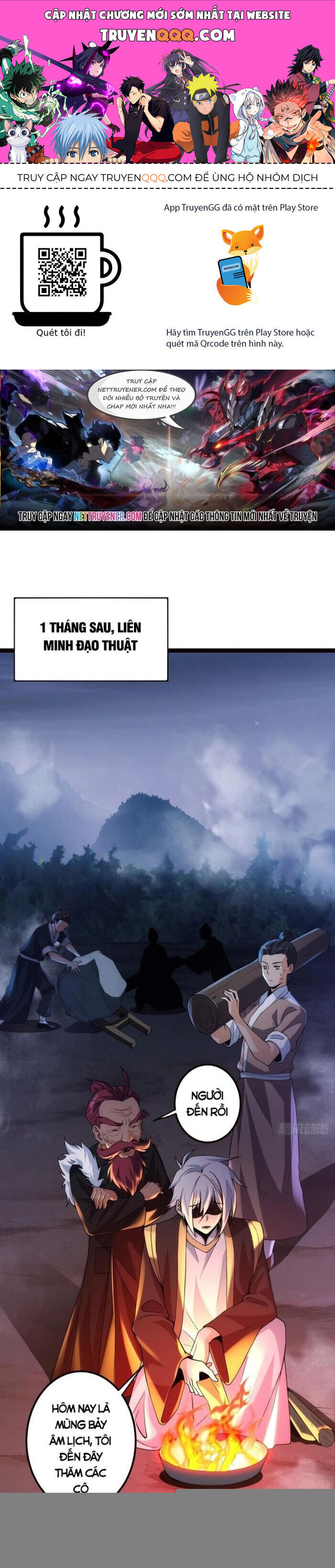 Tạ U Thiên Sư