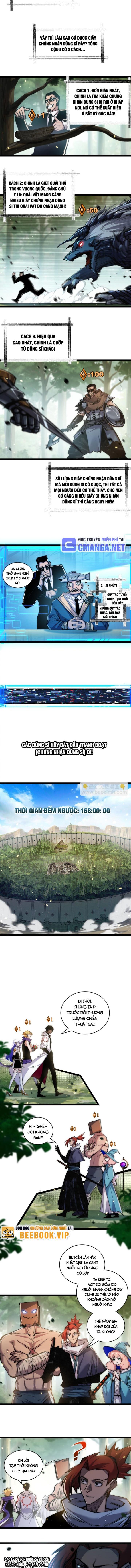 Trảm nguyệt