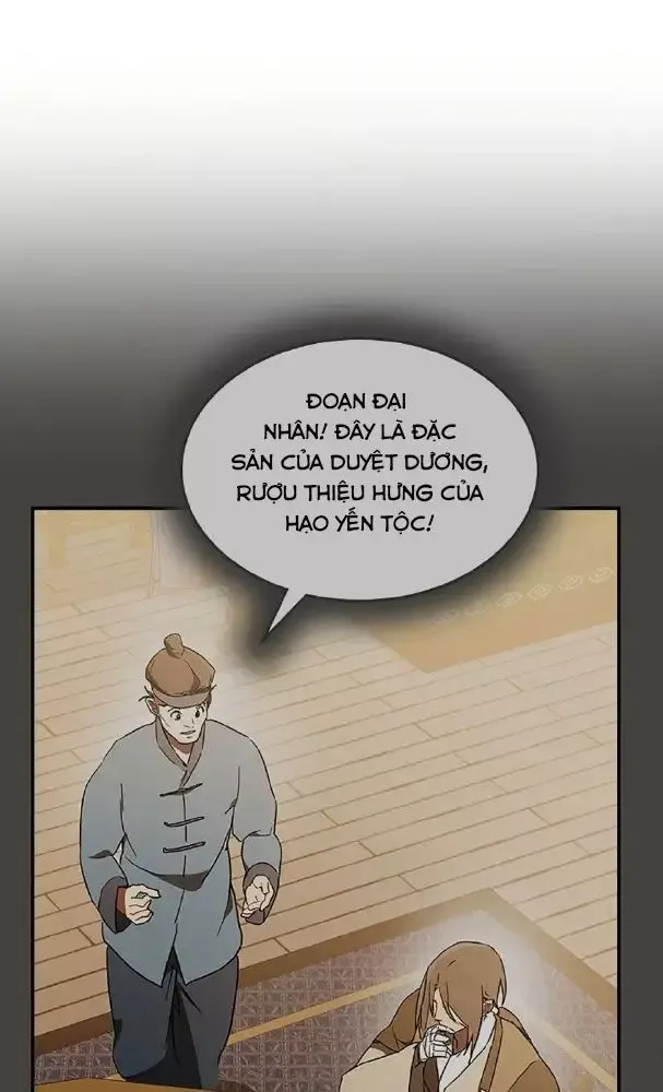 Chiền thần tự sát hồi quy