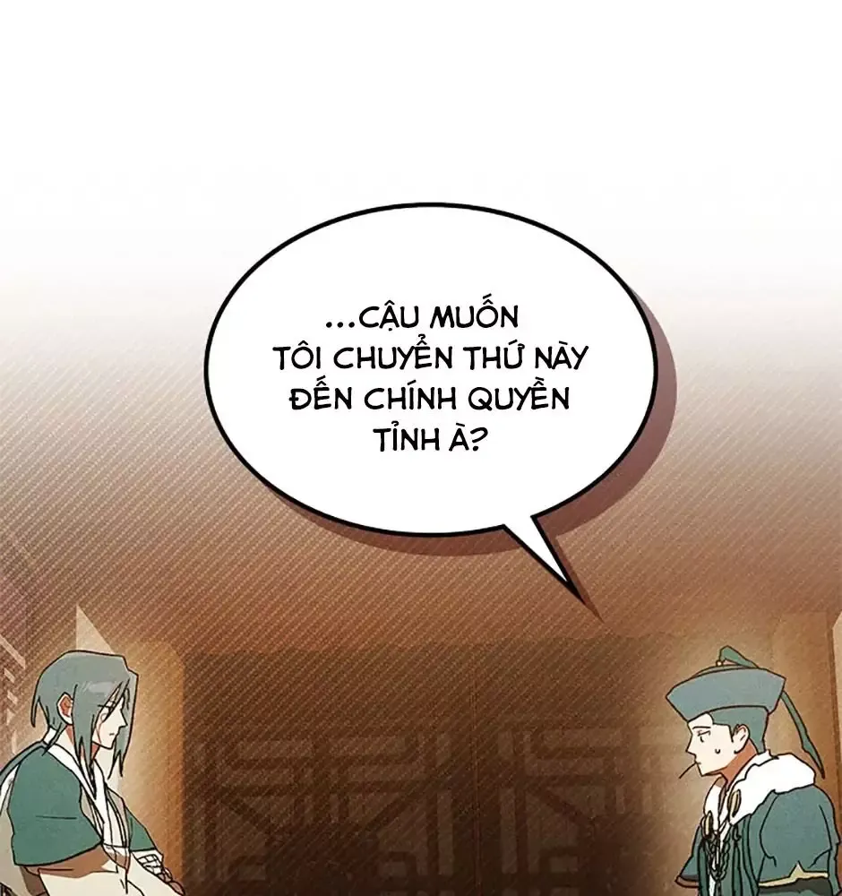 Chiền thần tự sát hồi quy