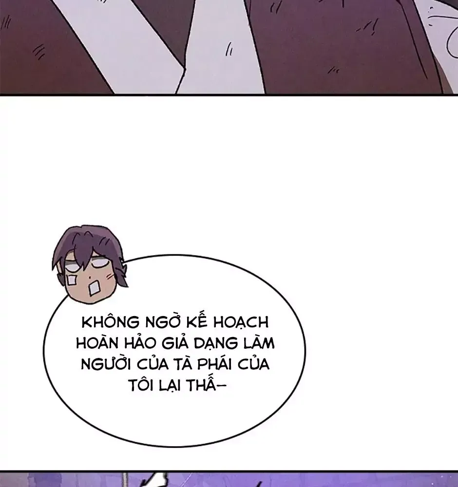 Chiền thần tự sát hồi quy