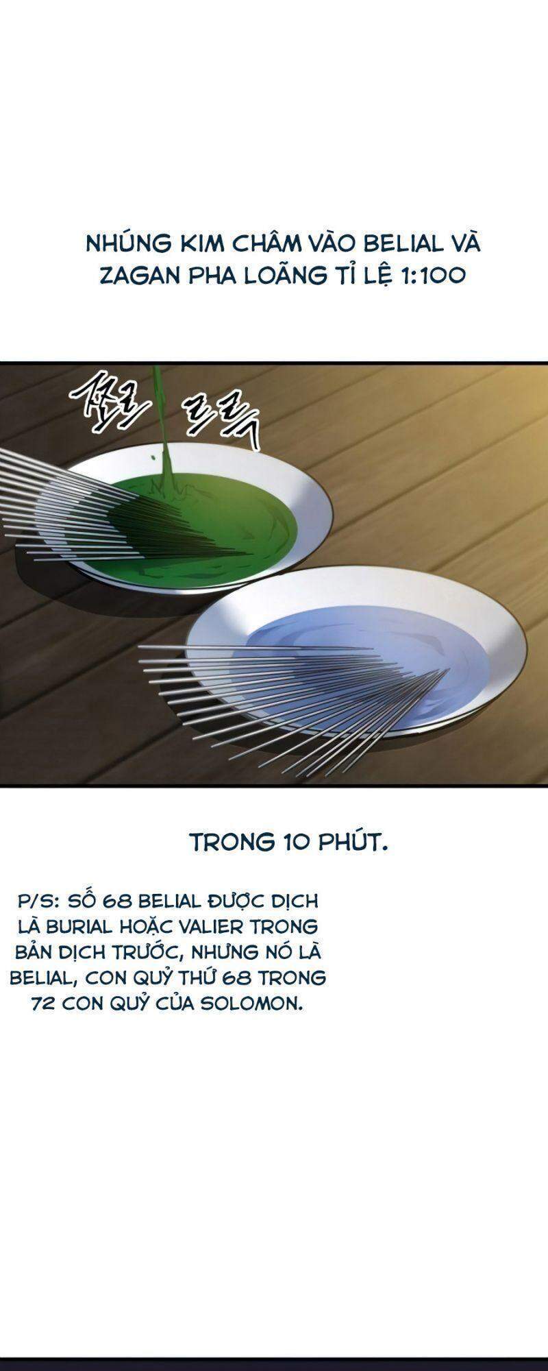 Chiền thần tự sát hồi quy