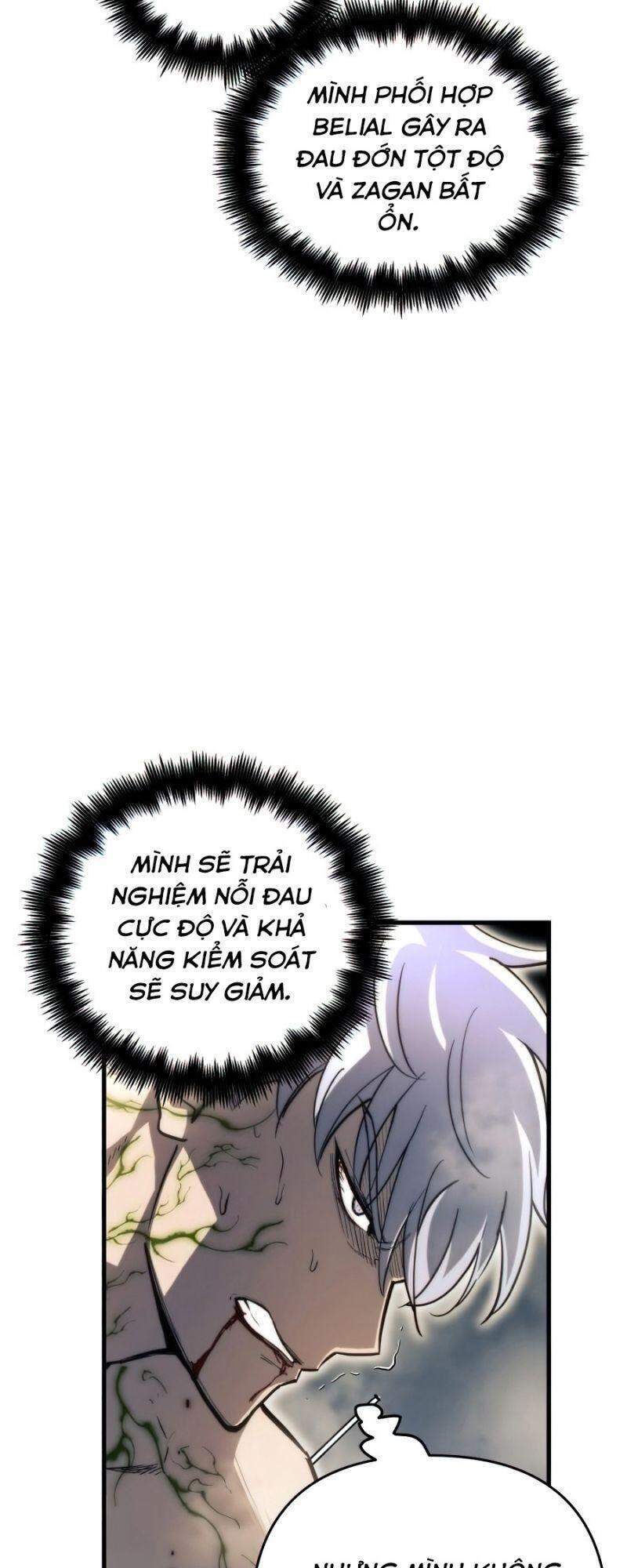 Chiền thần tự sát hồi quy