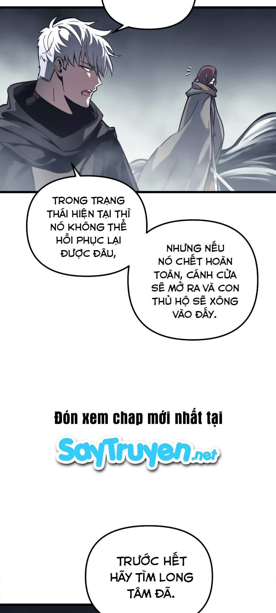 Chiền thần tự sát hồi quy