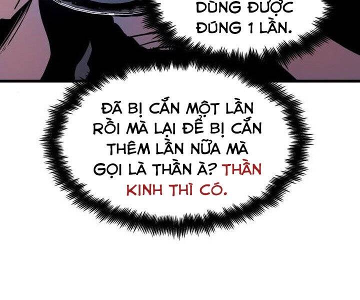 Chiền thần tự sát hồi quy