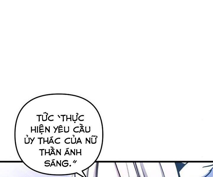 Chiền thần tự sát hồi quy